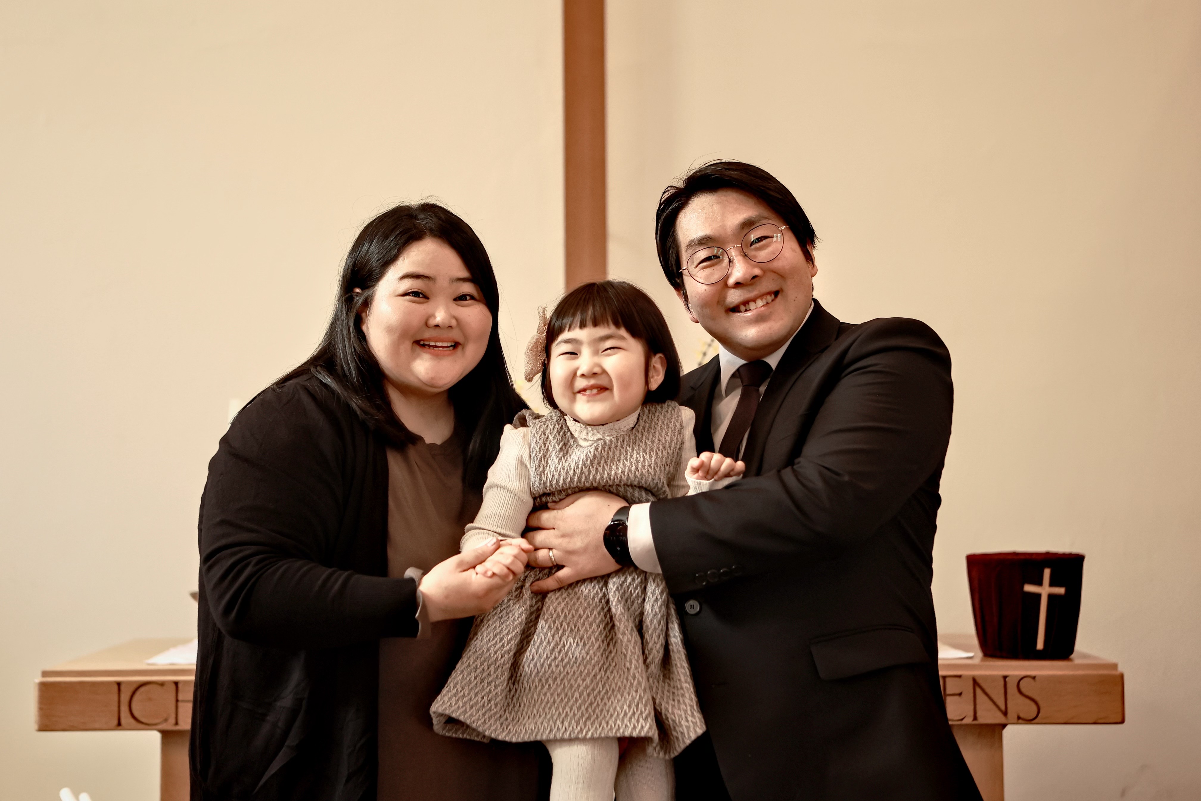 신형채 목사님 가족